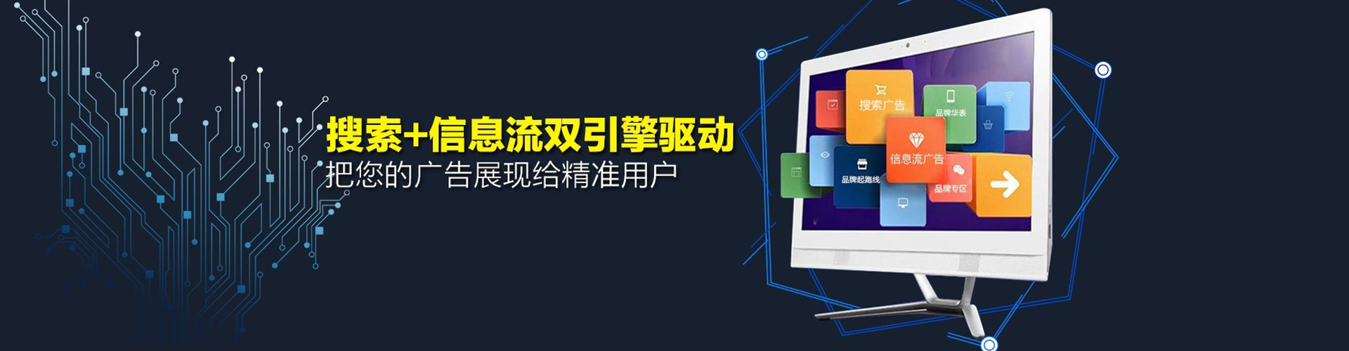佳县sem怎么做