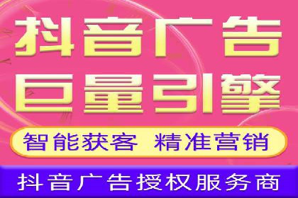 信息流托管在金融行业的应用案例